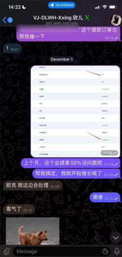 维基体育黑代理佣金，招商说的话都是放屁一样，开线的开始说前3个月，5个...