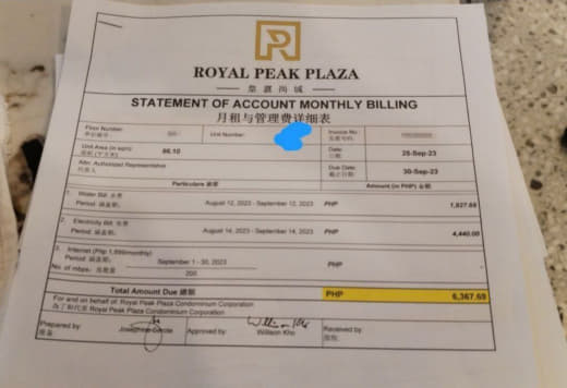 本人现住址。Royalpeakplaza华庭中心入驻已经差不多快2个...