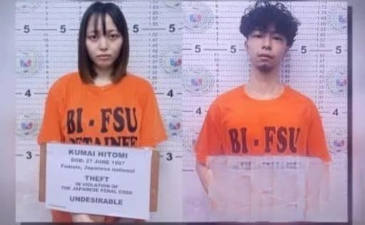 NBI逮捕贩卖嫌犯，涉及35台被盗笔记本！