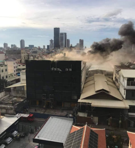 今天傍晚，金边堆谷区一夜店起大火，截至晚上9点，已造成6人死亡（2女4...