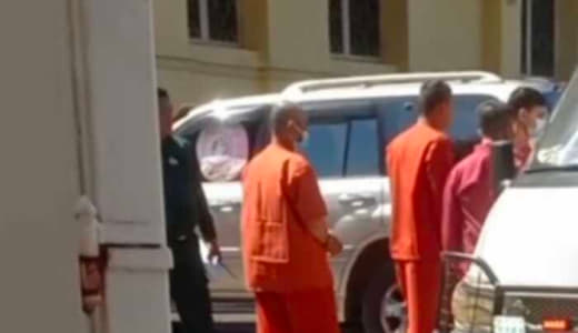 昨天，4名因在西港绑架并勒索同胞20万美元的中国绑匪向柬埔寨最高法院提...