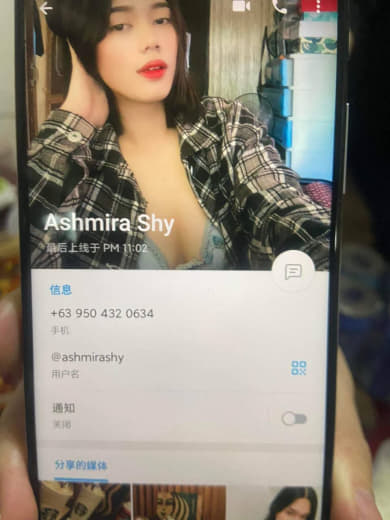 菲律宾友人投稿：她的中国朋友在telegram邀请按摩的女孩去家里，但...