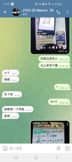 5部5组几百的资源费都不结？