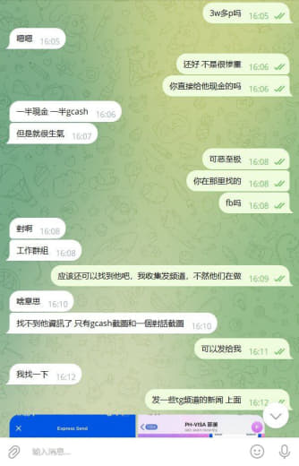 如今求职还是需要多一个心眼，一不小心就会踩坑