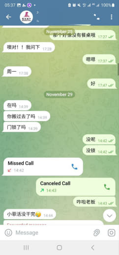 我要吐槽一下，大家就当把一个娱乐消息看下