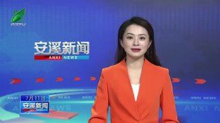 打击电信诈骗，查封福建盘总财产？