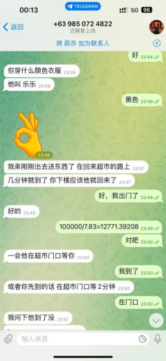 换汇ABC套路屡试不爽，每次都有奇效