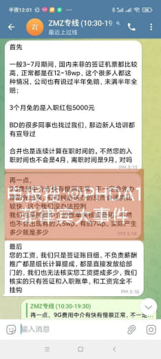 公报私仇恶意针对我，我想知道为什么？我长得比他帅还是jb比他长？