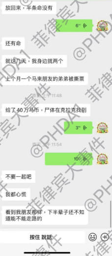 再次提醒家人们，我们出来赚钱，不管做什么行业。安全是第一