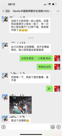 陕西西安人，是一位时间管理大师‼