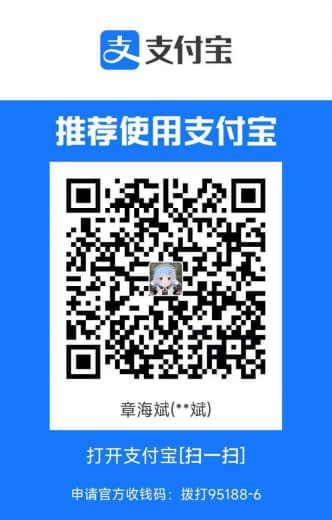 这个是一个卖号的骗子，大家想要买号的小心了，这人活不起了，现在60块钱...