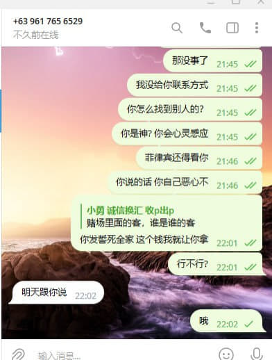 网友曝光1个狗篮子：