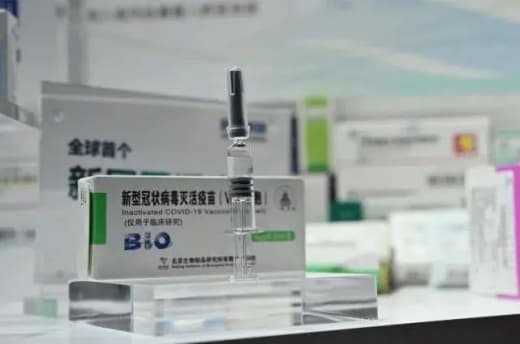 制药商联盟IPBiotechGroup希望菲律宾当局能够批准中国科兴生...