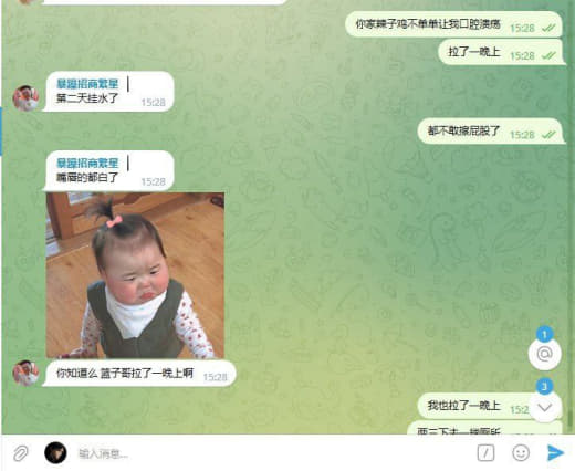 吃makati食味楼辣子鸡被爆肛了这件事