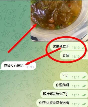 曝光强买强卖偷工减料