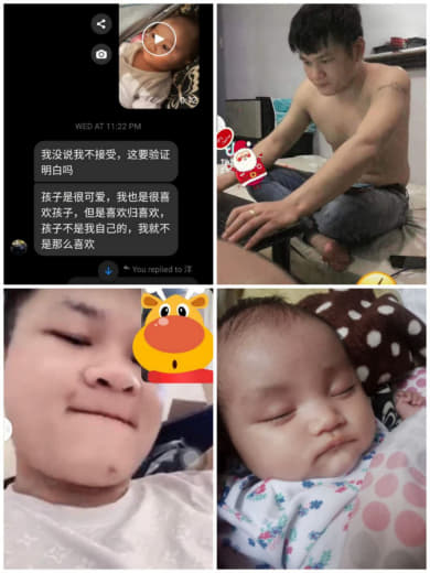 他说他不是我孩子的父亲，但事实是他躲起来是因为他不想对我女儿承担责任。...