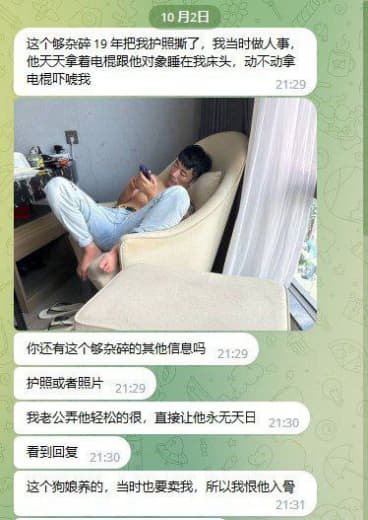 1.人事招聘的每个员工他都要拿人家茶水，并且将费用算到求职者身上