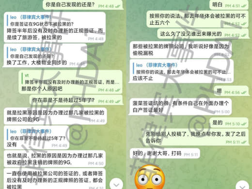 去年在职期间被拉黑了，我这种能不能洗黑