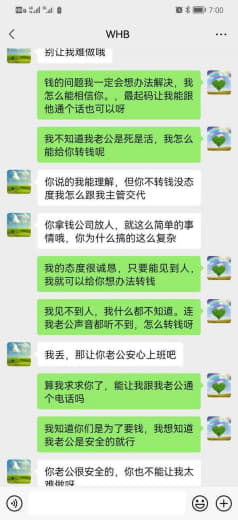 据网友表示，去年9月份中旬，他的一位朋友在被司机送到帕赛市的SM后离奇...