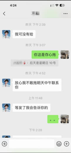 此东北人真的可谓把老赖表演的尽兴啊，吸毒，打媳妇，还有艾滋病，喜欢嫖娼...