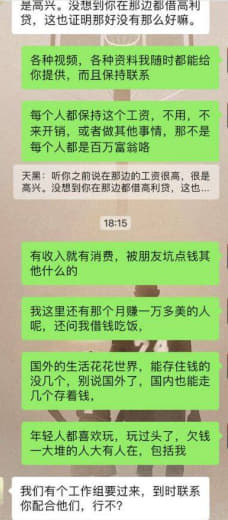 网传西港去了很多条子